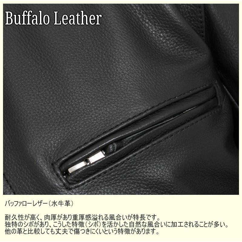 牛革】FREEDOM レザージャケット 黒×グレー 42 ステアハイド 本革