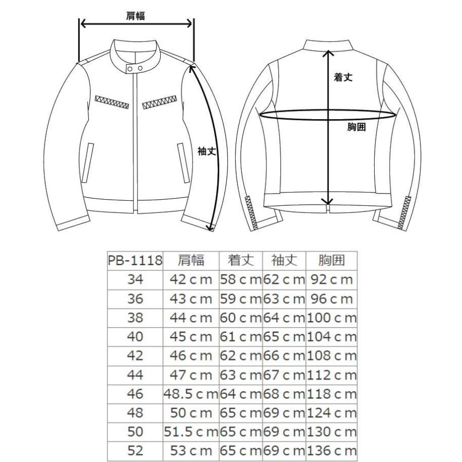 革ジャン メンズ 本革 ダブル ライダース 大きいサイズ レザー  