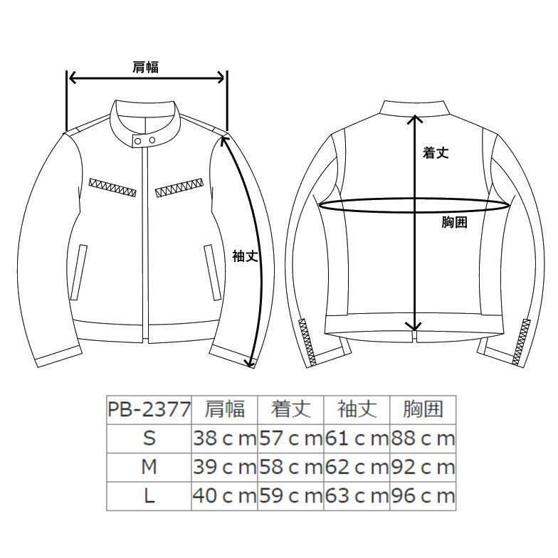 フリーダムレザー 革ジャン レディース レザージャケット フリーダムレザー 革ジャン レディース レザージャケット