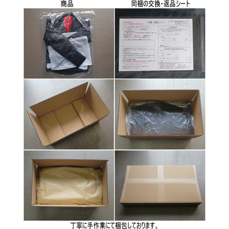 革ジャン メンズ 大きいサイズ レザージャケット 本革 シングル ライダース PB-2707 | フリーダムレザー | 22