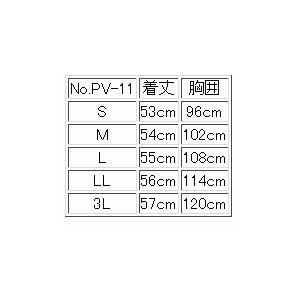 新品未使用　FreedomLeather　PV11　カウレザーベスト 楽天市場】レザーベスト 革ジャン メンズ 本革 革ベスト カウレザー
