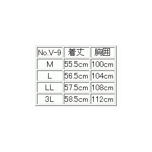フリーダムレザー 革ベスト ラムレザー4つ釦レザーベスト V-9 : 革