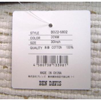 BEN DAVIS（ベンデイビス） セール 送料無料 ルーズフィット
