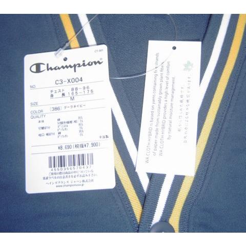 Champion 送料無料 セール20% champion チャンピオン スウェット
