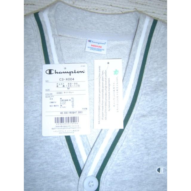 Champion 送料無料 セール20% champion チャンピオン スウェット