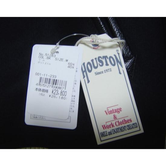 HOUSTON（ヒューストン） セール20% 送料無料 上野 東京 パンダ 