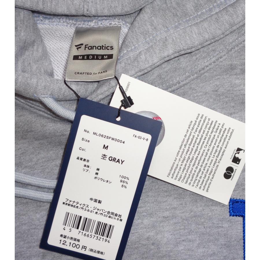 Fanatics 送料無料 ファナティックス MLB LA ドジャース スウェット  