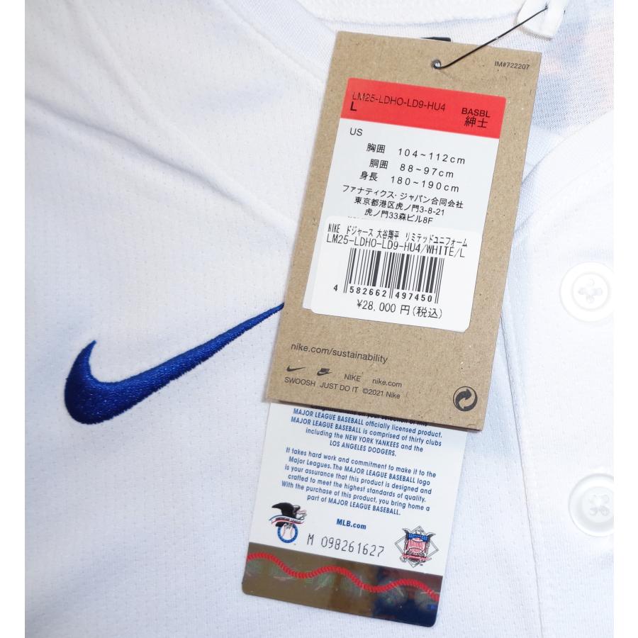 セール20% ファナティック LAドジャース ユニフォームシャツ ジャージ人気 FANATIC（ファナティック） セール 送料無料 MLB 大谷翔平
