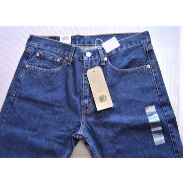 Levi's（リーバイス） 送料無料 セール 505TM デニム ストレート