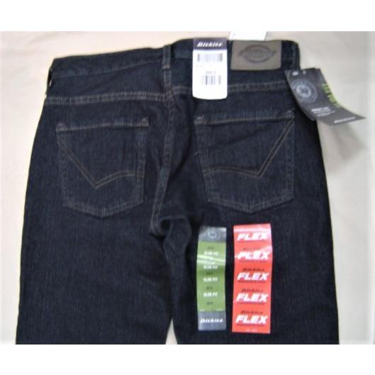 送料無料 セール Dickies ディッキーズ ストレッチ デニム ツイル スキニー スリム タイト ジーンズ Xd712 メキシコ製 メンズ 人気 おすすめ ブランド 3103 Je 4 フリーダム871 通販 Yahoo ショッピング