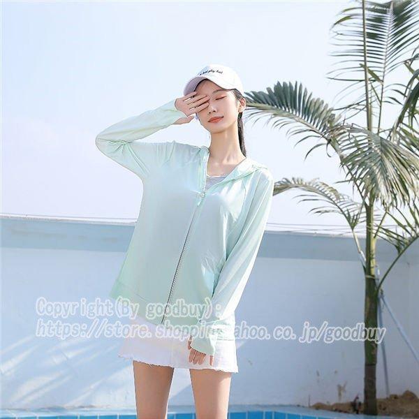 期間限定特価 日焼け止め服 レディース Uv対策 春夏秋 山登り 旅行 自転車 速乾 防風 洒落 カーディガン Uvカットケープ Uvパーカー 薄手 アウトドア 釣り Cisama Sc Gov Br