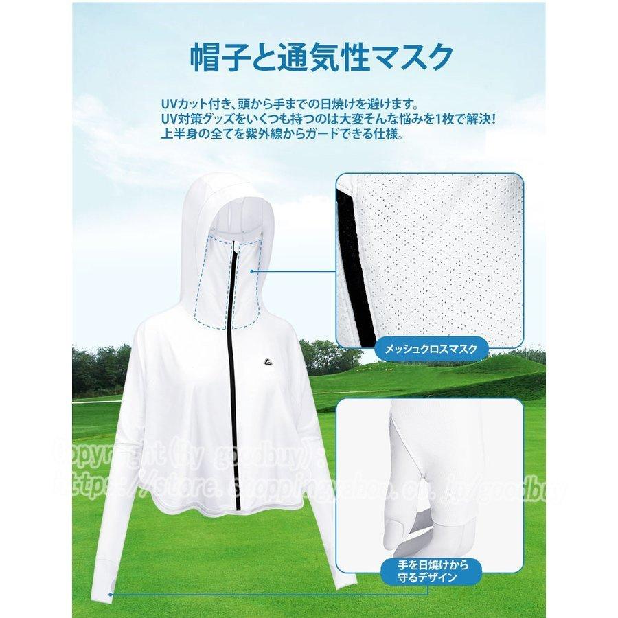 ショッピング ゴルフウェア Uvカット 長袖 女性用 帽子付きウェア 日焼け止め対策 フェイスマスク付き アウトドアウェア 360 Uvカット対策 通気速乾 軽量 通気 吸汗 速乾 Cisama Sc Gov Br