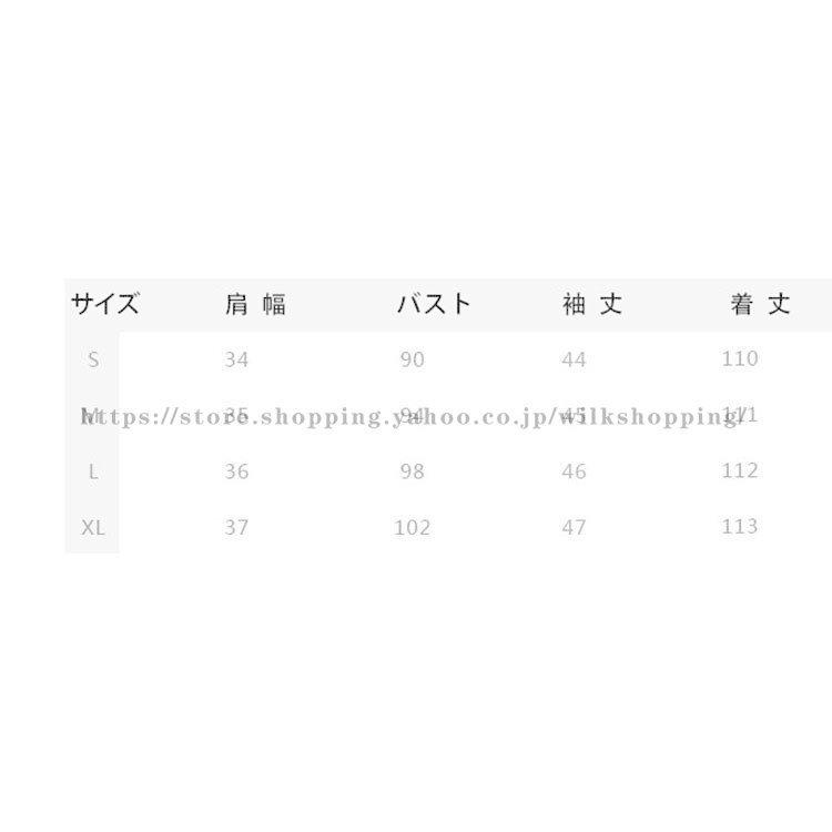 人気商品 七分袖 おしゃれ 韓国風 秋夏新作ワンピース ワンピース 花柄 リゾートシフォン 夏 七分袖 レディース ワンピース 夏 可愛い 着痩せ 上品 Ol 通勤 ワンピース サイズ L Teambody Ir