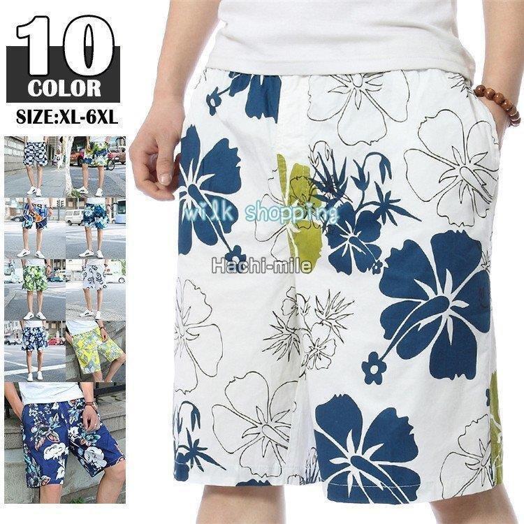 メンズファッション 通常 1本タイプ ハーフパンツ メンズ ショートパンツ 花柄 半ズボン 夏 ボトムス ウェストゴム 綿 五分丈 22 旅行 ビーチ 94e0aix2h8 Boulevardrestaurants Com