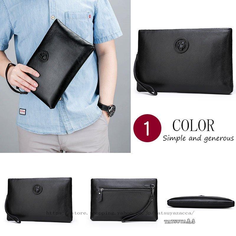 メンズファッション クラシカルレインボーハッピーバード クラッチバッグ レザーバッグ メンズ セカンドバッグ バッグインバッグ ストラップ付き エレガント シンプル 高級 おしゃれ 人気 Yp1m4xxfgb Www Boulevardrestaurants Com