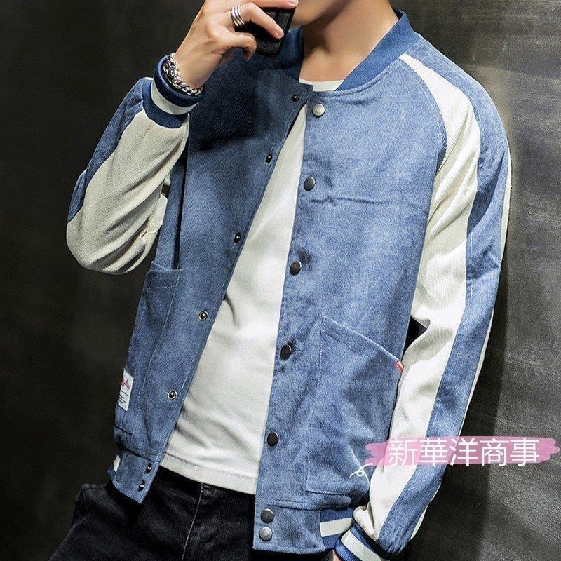 正規通販 ジャケット アウター ブルゾン スタジャン メンズ 大きいサイズ 服 スタジャン メンズ ボーダー柄 春ジャケッ春服 野球服ンパー カジュアルジャケット Www Threeriversofs Com