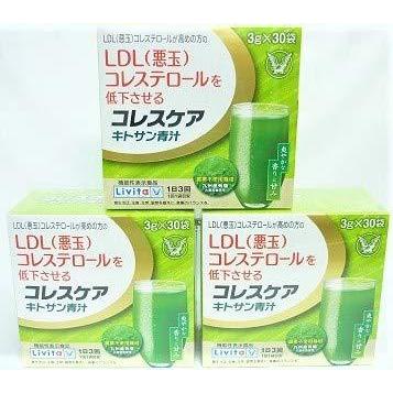 少し豊富な贈り物 大正製薬 コレスケア キトサン青汁 3g×30袋x3箱