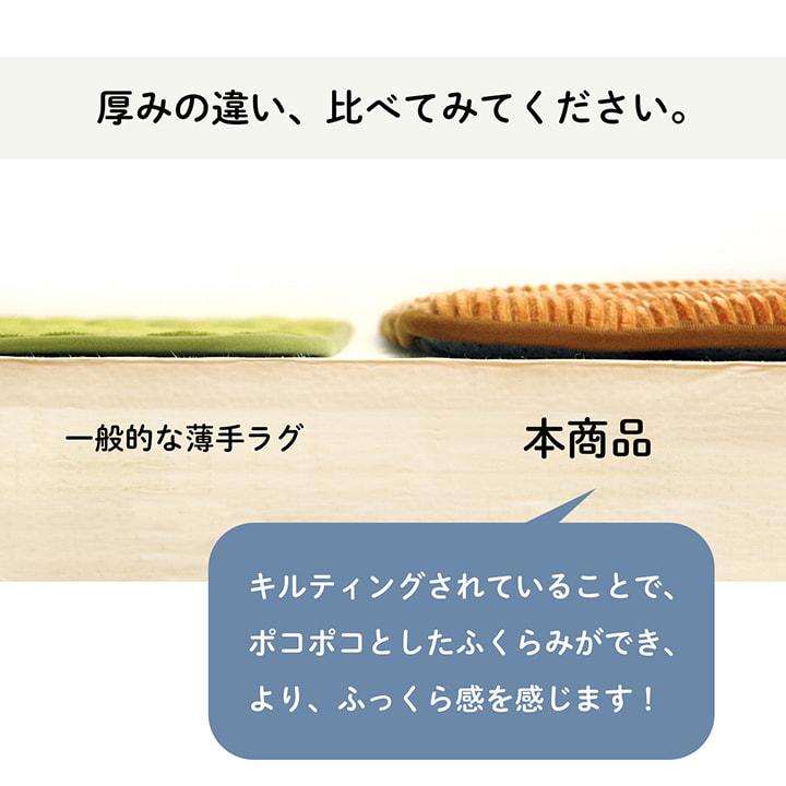ラグ 滑りにくい 防音 ボリューム 厚い コーデユロイ 無地 ラグ 滑りにくい 防音 ボリューム 厚い コーデユロイ 無地