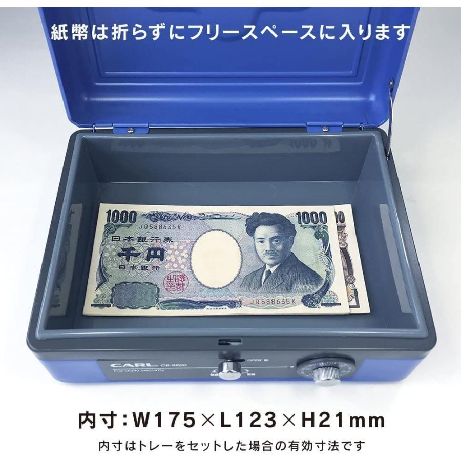 ホワイト 金属製キャッシュボックス 4引き出し 金庫 キャッシュボックス」の人気商品一覧 | 安い商品を通販