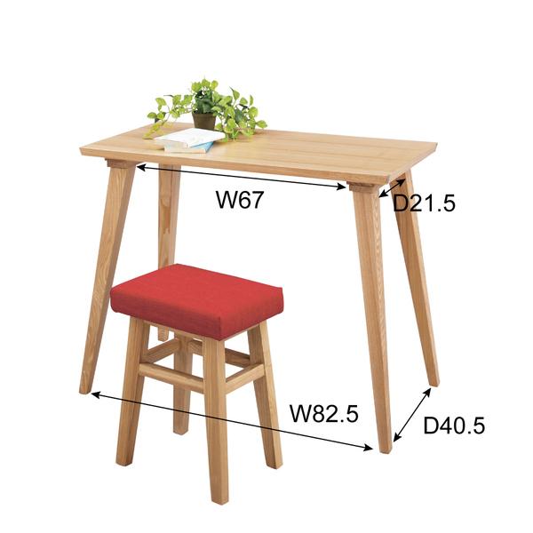 東谷 バンビ デスク CL-787TNA W90×D45×H70 10kg 組立 : フリーダムズ