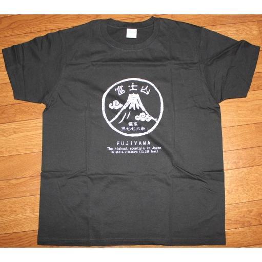 Tyler, The Creator GOLF 富士山 Tシャツ Mサイズ mount Fuji マウントフジ 富士山 | glaughin（グラフィン） パロディー