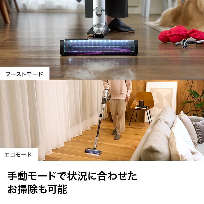 Shark（シャーク） 掃除機 クリーナー Clean Sense iQ+ IW3241J 