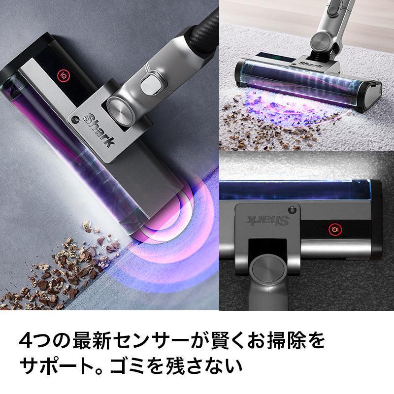 Shark CleanSense iQ+ 掃除機 IW3241J 楽天市場】【Shark 公式】 Shark シャーク CleanSense iQ+