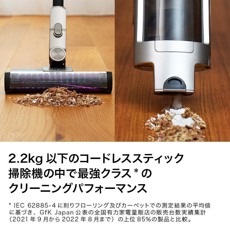 Shark（シャーク） 掃除機 クリーナー Clean Sense iQ+ IW3241J 