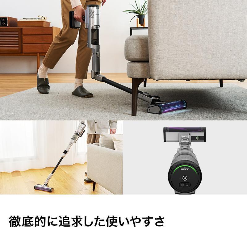 Shark（シャーク） 掃除機 クリーナー Clean Sense iQ+ IW3241J