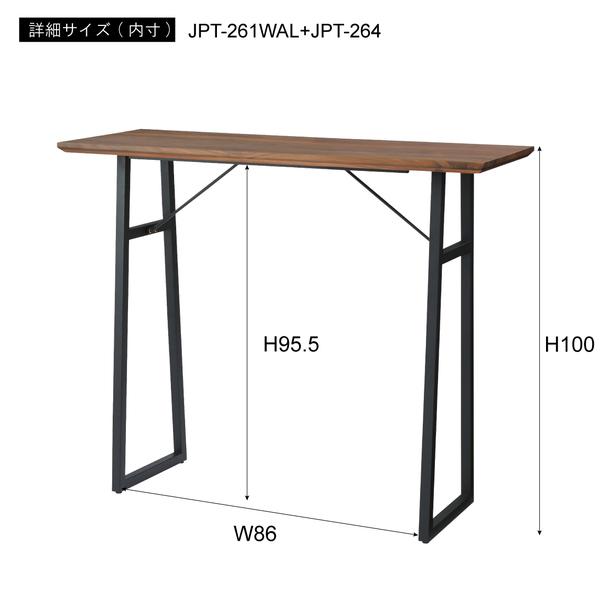 まさ　　カウンターテーブル 東谷 デスク・カウンターテーブル 天板 120 JPT-261OAK W120×D45×H3