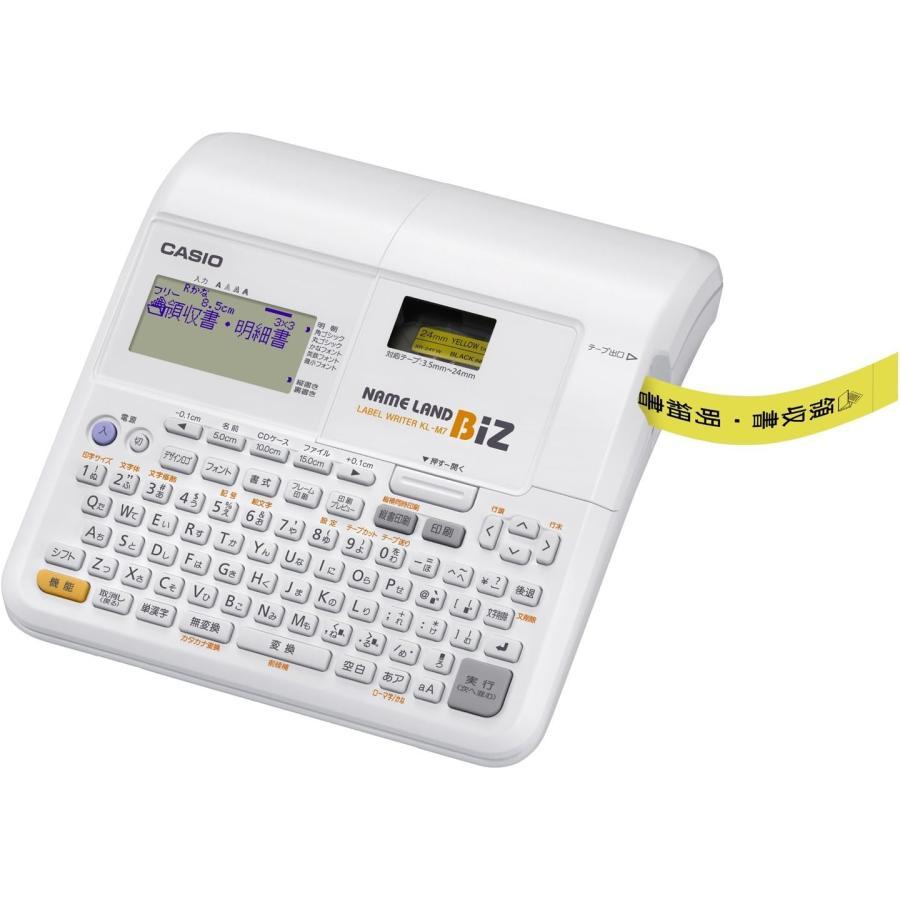 ラベルライター ネームランド カシオ KL-M7-CA ラベルライター