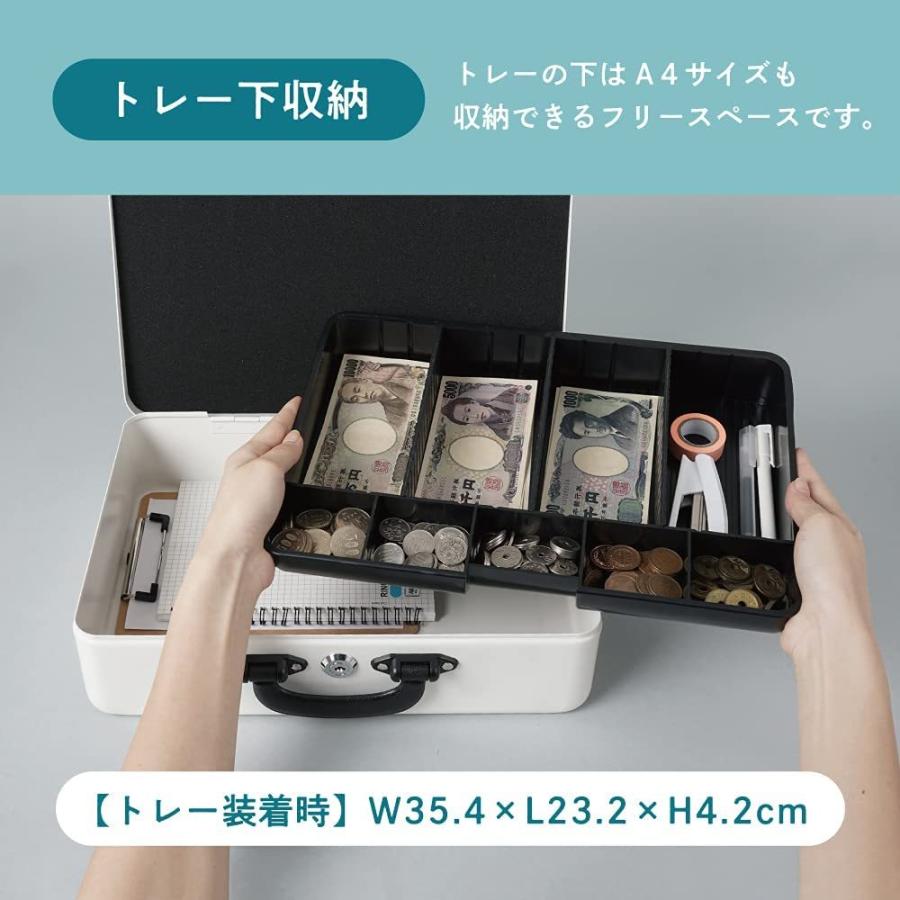文具 カール事務器 持ち歩くレジ『そとレジ』 手提げ金庫 そとレジ MR