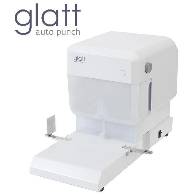 agjさん専用　2口 さくら精機 電動2穴パンチ 電動 穴あけ パンチ glatt（グラット）SCG