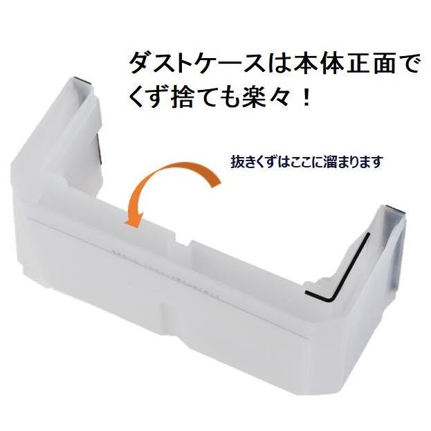 agjさん専用　2口 さくら精機 電動2穴パンチ 電動 穴あけ パンチ glatt（グラット）SCG