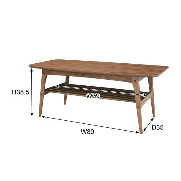 東谷　トムテ コーヒーテーブルL　TAC-228WAL　W105×D50×H40　11kg　組立｜freedomss｜02
