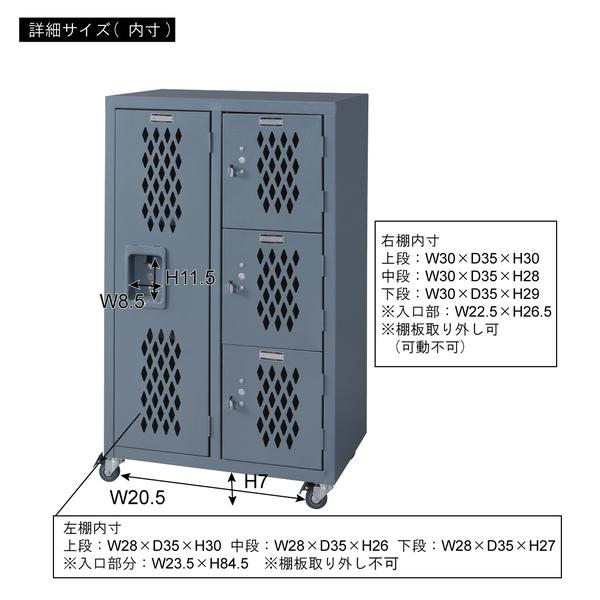 東谷 スチールチェストL TPN-41GY グレー チェスト タンス おしゃれ 扉