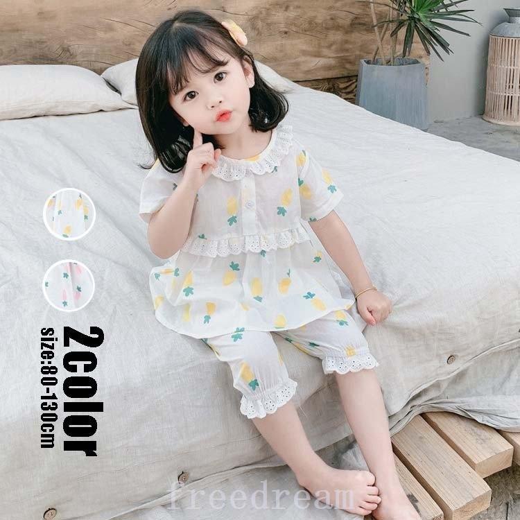 子供パジャマ 半袖 キッズパジャマ 女の子 おしゃれ ガールズルームウェア 綿ルームウェア こどもパジャマ 夏用 部屋着 寝巻き 80 90 100 110 120 130cm 超特価 女の子 半袖 パジャマ 120