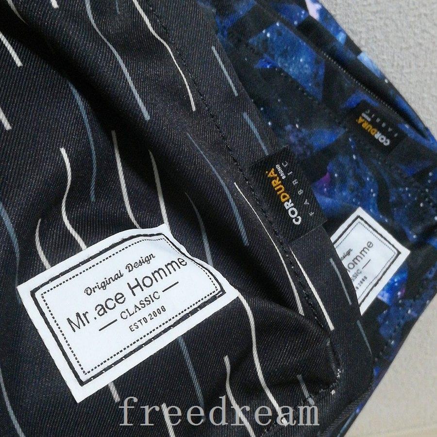 リュックリュックサック柄メンズレディース通勤通学a4バックパックおすすめ 新しい季節