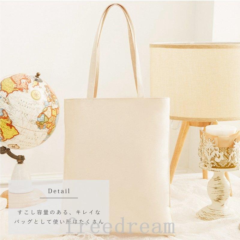 豪華で新しい トートバッグレディースパーティフォーマルトートパーティバッグフォーマルバッグサブバッグ結婚式お呼ばれ トートバッグ サイズ F Www We Job Com