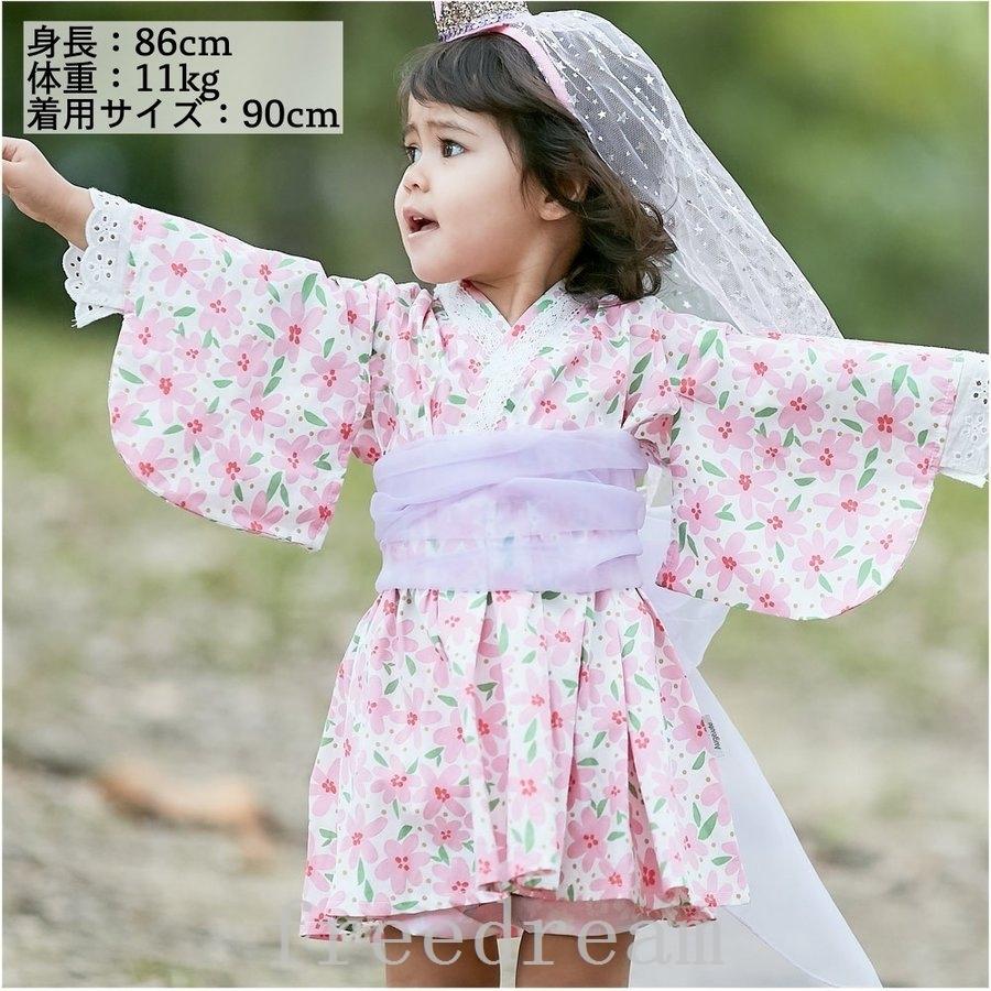 ⭐️新品IKS(イクス)キッズ女の子ジュニアベビー用甚平(いちご柄)♪♪ 通販 ⭐️新品IKS(イクス)キッズ女の子ジュニアベビー用甚平(いちご柄)♪♪
