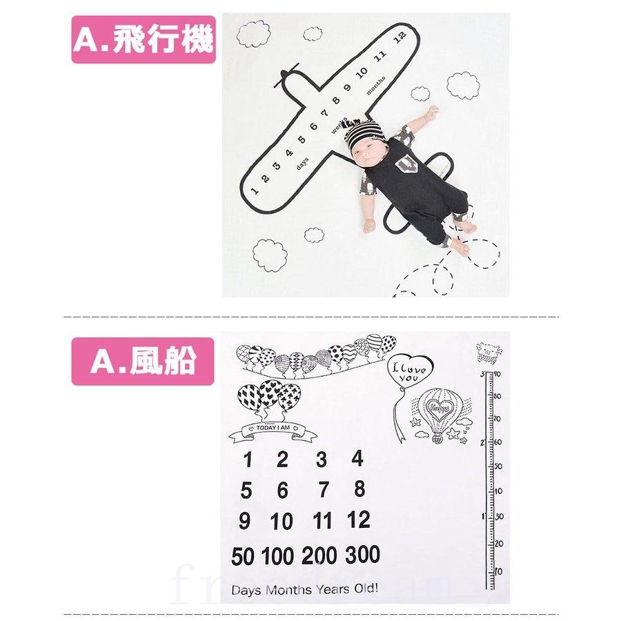 絶妙なデザイン ベビー用寝具 ベッド 赤ちゃんのお昼寝姿をかわいく撮影できるブランケット 寝相アートブランケットベビー赤ちゃん誕生日記念日出産祝いフォトシーツお昼寝アートバースデーフォトインテリアマットシーツプレイマットy5 Www Threeriversofs Com