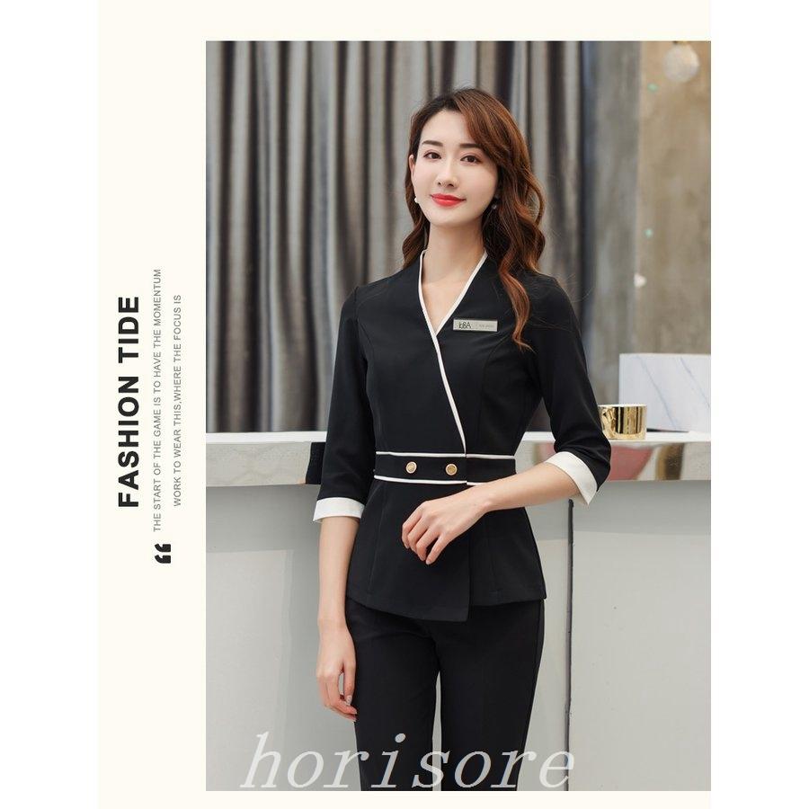 年間ランキング6年連続受賞 エステユニフォームレディース半袖七分袖上下セットパンツエステユニフォームサロン女性制服おしゃれエステ美容サロンおしゃれ その他医療用衣料 白衣 カラー ピンク Vネック Www Oroagri Eu