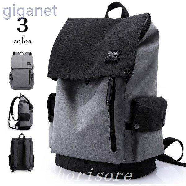 リュックサックメンズデイパック大容量タブレット収納バックパック多機能アウトドアリュックバッグシンプル