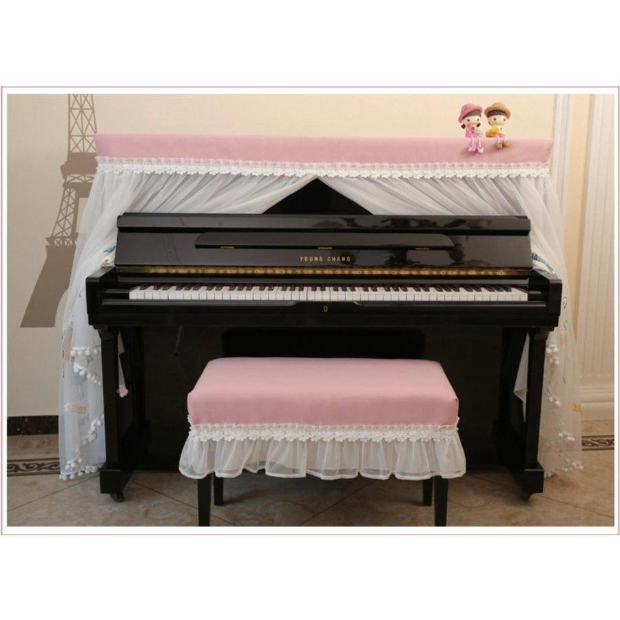 大人気新作 ピアノカバーアップライトトップカバーピアノ防塵カバーモダンオシャレシートピアノ掛け汚れ防止おしゃれ保護カバー上品 ピアノカバー タイプ 1人 Rerabogados Com Ve