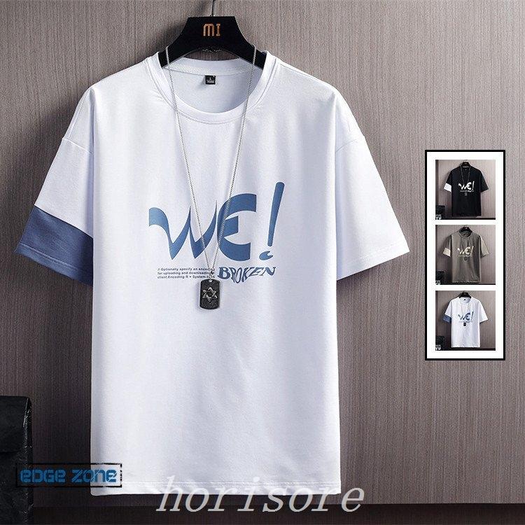 Tシャツメンズ半袖プリントtシャツクルーネック英文字アメカジティーシャツ春夏ロゴtトップス涼しいファッション22メンズファッション 1hx7vc6kii トップス Windowrevival Co Nz