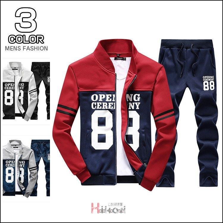 ジャージ メンズ 上下 おしゃれ 30代 40代 50代 セットアップ プリント柄 総柄 半袖tシャツ 短パン スポーツウェア ゴルフウェア スウェット 夏 在庫一掃売り切りセール