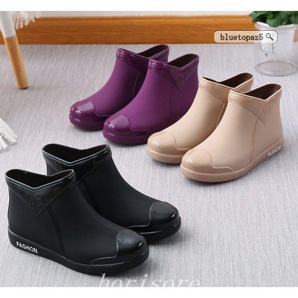 レディースファッション 反物 浴衣 年末祭レインブーツレディースおしゃれレインシューズ防水撥水ブーツ靴走れる疲れないショート丈レインブーツ雨靴 7nlr2x85xk Startuup Fr