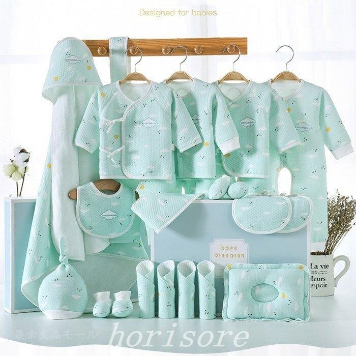 ベビー服男の子女の子新生児服ベビー服赤ちゃん退院肌着100 棉夏春秋冬子供服ブランド夏服布団 セレモニードレス 誠実 Themtransit Com