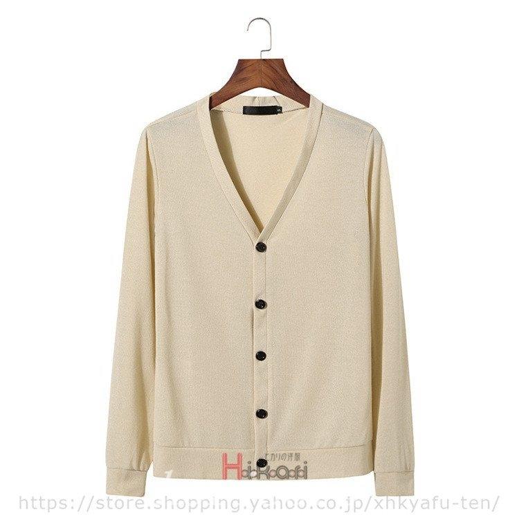 初回限定 カーディガンメンズニットカーディガン羽織り無地vネックアウター薄手ニットジャケットコーデトップスおしゃれビジネスカジュアル通勤通学 カーディガン 色 オレンジ Laurence Institut Fr