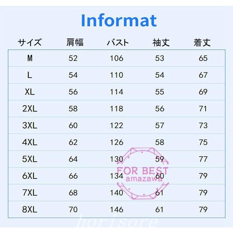 種類豊富な品揃え トレーナーメンズおしゃれプルオーバー胸ポケットニットカジュアル部屋着大きいサイズ秋服 トレーナー 色 ダークグレー Www We Job Com